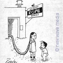 kid (baby) rope