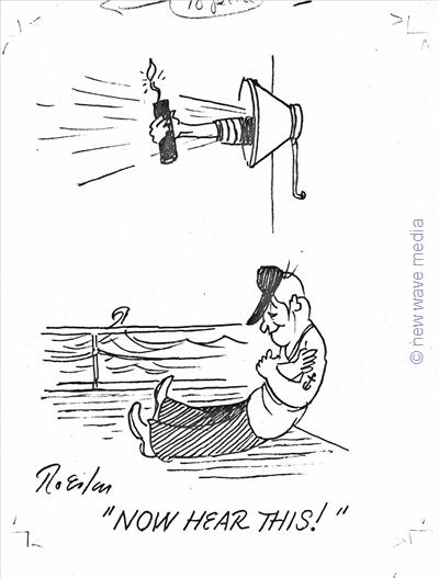 alarm-sailor-on-board